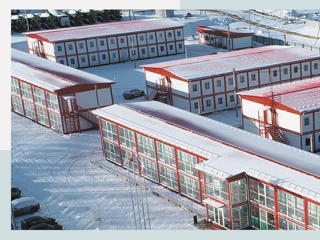 Решения для вахтовых поселков от СтальСтрой-Мтщ по цене 609 руб.